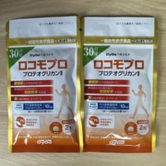 【最短翌日お届け】ダイドー　ロコモプロ 30日分 2袋セットのサムネイル