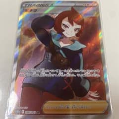 ポケモンカード ヒナツのサムネイル