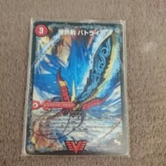 タク様   専用のサムネイル