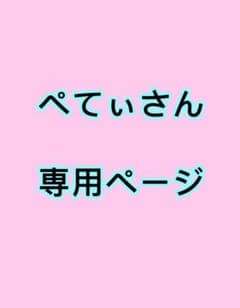 ころんくんアクアキーホルダーのサムネイル