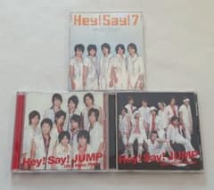 Hey! Say! JUMP/ Hey! Say! 7 CD まとめ売り - メルカリ