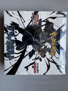 ポケモンカードゲーム ブラックボルト BOXのサムネイル