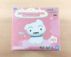 新品 クレヨンしんちゃん ルームライト かわいいシロだゾ！