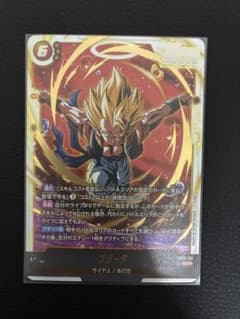 ドラゴンボール フュージョンワールド ゴジータ シークレット - メルカリ