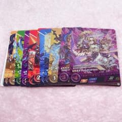 ドラゴンボール ポケモン モンスト ゲームカードまとめ売り モンスト カード まとめ売り 12枚 - メルカリ