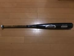 中学硬式用 ルイスビルスラッガー バットのサムネイル