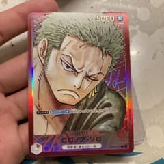 ワンピースカードゲーム　ゾロ　リーダーパラレル　【美品】のサムネイル