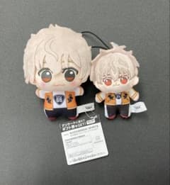 WIND BREAKER ほわぬいvol.2 ちびぐるみ 兎耳山丁子 2種