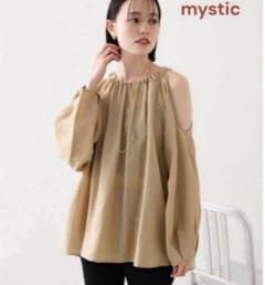 mystic もりすず企画 レーヨン混 肩開きブラウス ベージュ 2WAYのサムネイル