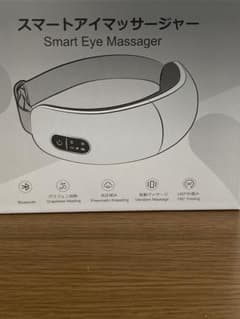 Smart Eye Massagerのサムネイル