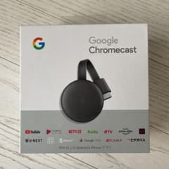 【メグメグ様専用】Google GA00439-JPのサムネイル