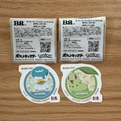 ポケモン サーティワン ステッカー 2枚セットのサムネイル