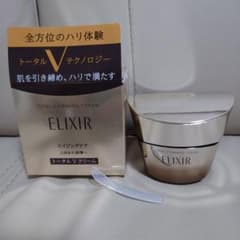資生堂 エリクシール トータルV ファーミングクリーム 50g - メルカリ
