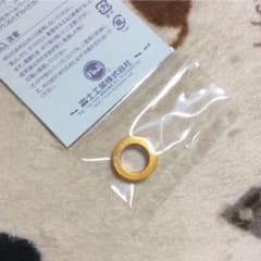 フジ ロッドビルディング  用品のサムネイル