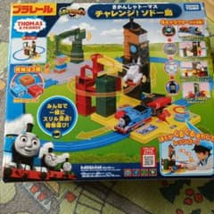 タカラトミー プラレール キャラアクション！きかんしゃトーマス チャレンジ！ソ…のサムネイル