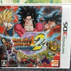 3DSドラゴンボールヒーローズアルティメットミッション2のサムネイル