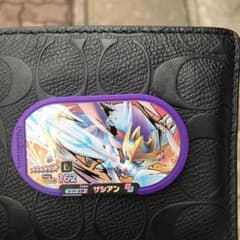 ポケモンメザスタ　ザシアンのサムネイル