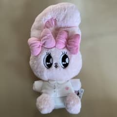 エスターバニー　パジャマパーティーBIGぬいぐるみ ピンク・白