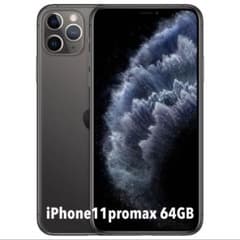 【ののちゃんさん専用】iPhone11ProMax 64GBのサムネイル