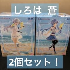 Summer Pockets 鳴瀬しろは 空門蒼 フィギュア 30個セット 新品 TVアニメ『Summer Pockets』より、「鳴瀬しろは」「空門蒼