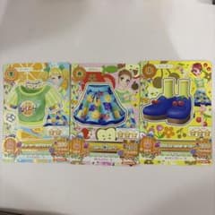 アイカツカード トップス スカート シューズ 3枚セットのサムネイル