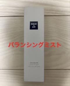 アウラインターナショナル　アクアドルナ　バランシングミストのサムネイル