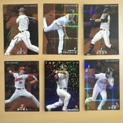 2009年〜2012年 プロ野球チップス カード 56枚セット サイン入りあり
