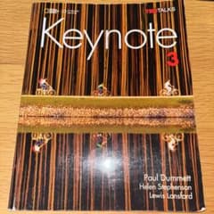 Keynote 3 Paul Dummett著のサムネイル
