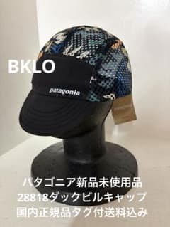 新品未使用品 パタゴニア 28818ダックビルキャップBKLOタグ付送料込