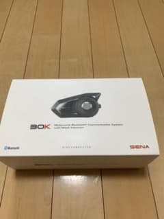 ニンニンさん専用のサムネイル
