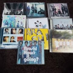 嵐アルバムＣＤまとめ売り10枚のサムネイル