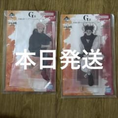 一番くじ 呪術廻戦 5周年FINAL G賞 ビッグアクリルスタンド 2種のサムネイル