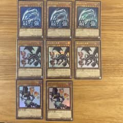 遊戯王OCG 青眼の白龍 真紅眼の黒竜 ブラック・マジシャン 8枚セットのサムネイル