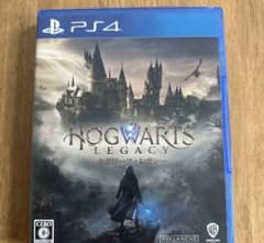 ホグワーツ・レガシー 通常版 PS4版のサムネイル