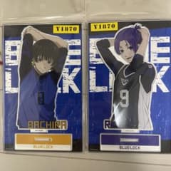 ブルーロック　アクリルスタンドのサムネイル