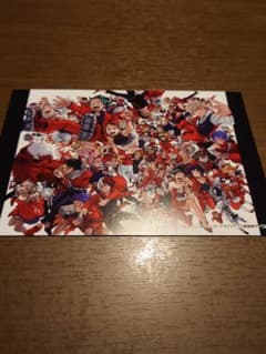 僕のヒーローアカデミア　36巻　TSUTAYA特典　イラストカードのサムネイル
