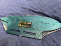 m10036662124_1.jpg?1659870234