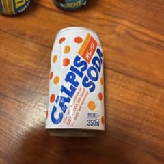 カルピスソーダ オレンジ 空き缶 - メルカリ