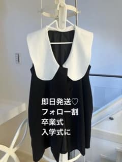 お値下げ　試着のみ　即発送　seventen セブンテン　 ビッグカラージレ S お値下げ 試着のみ 即発送 seventen セブンテン ビッグカラージレ S