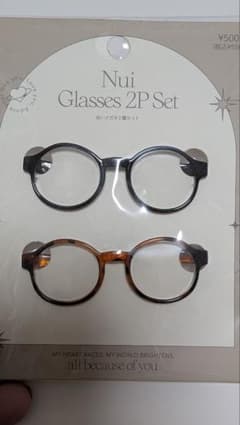 Nui 眼鏡 2Pセットのサムネイル