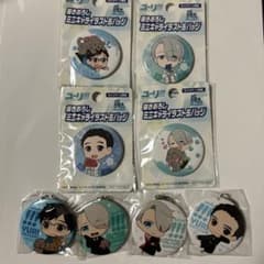 ユーリ!!! on ICE 缶バッジと缶キーホルダー8点 - メルカリ
