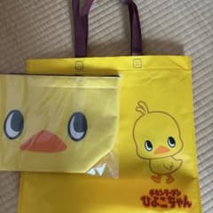 ひよこちゃん 保冷バッグ セットのサムネイル