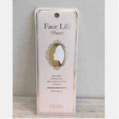 フェイスリフトシート新品！！フロンテ　2セットのサムネイル