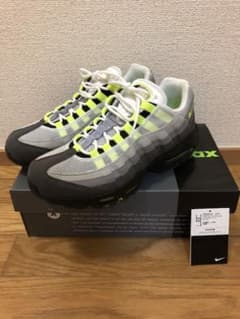 NIKE AIR ナイキ エアマックス95 イエローグラデのサムネイル