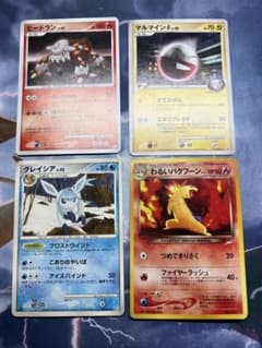 て*K様 ポケモンカード　わるいバクフーン　など　旧裏のサムネイル