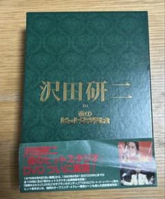 沢田研二 in 夜のヒットスタジオ DVDオビ付き - メルカリ