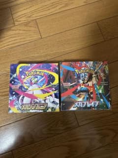 メガブレイブ、メガシンフォニア シュリンク付きボックス各１箱(teriさん専用)のサムネイル
