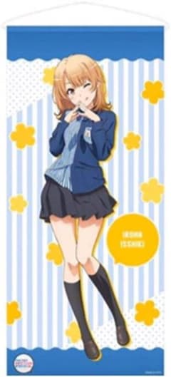 やはり俺の青春ラブコメはまちがっている 一色いろは タペストリーのサムネイル