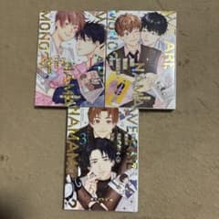 続！俺たちナマモノ？ですのサムネイル