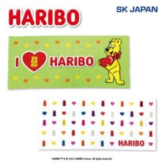 【新品】HARIBO タオルセット